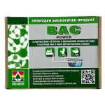 Thumbnail 3 of Ecocleaner BAC Power 500gr.- Почистване на септични ями