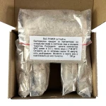 Thumbnail 2 of Ecocleaner BAC Power 500gr.- Почистване на септични ями