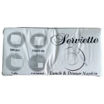 Thumbnail 3 of Салфетки 500бр. 33 Х 33см., 1пл., 1/4, целулоза, с бордюр